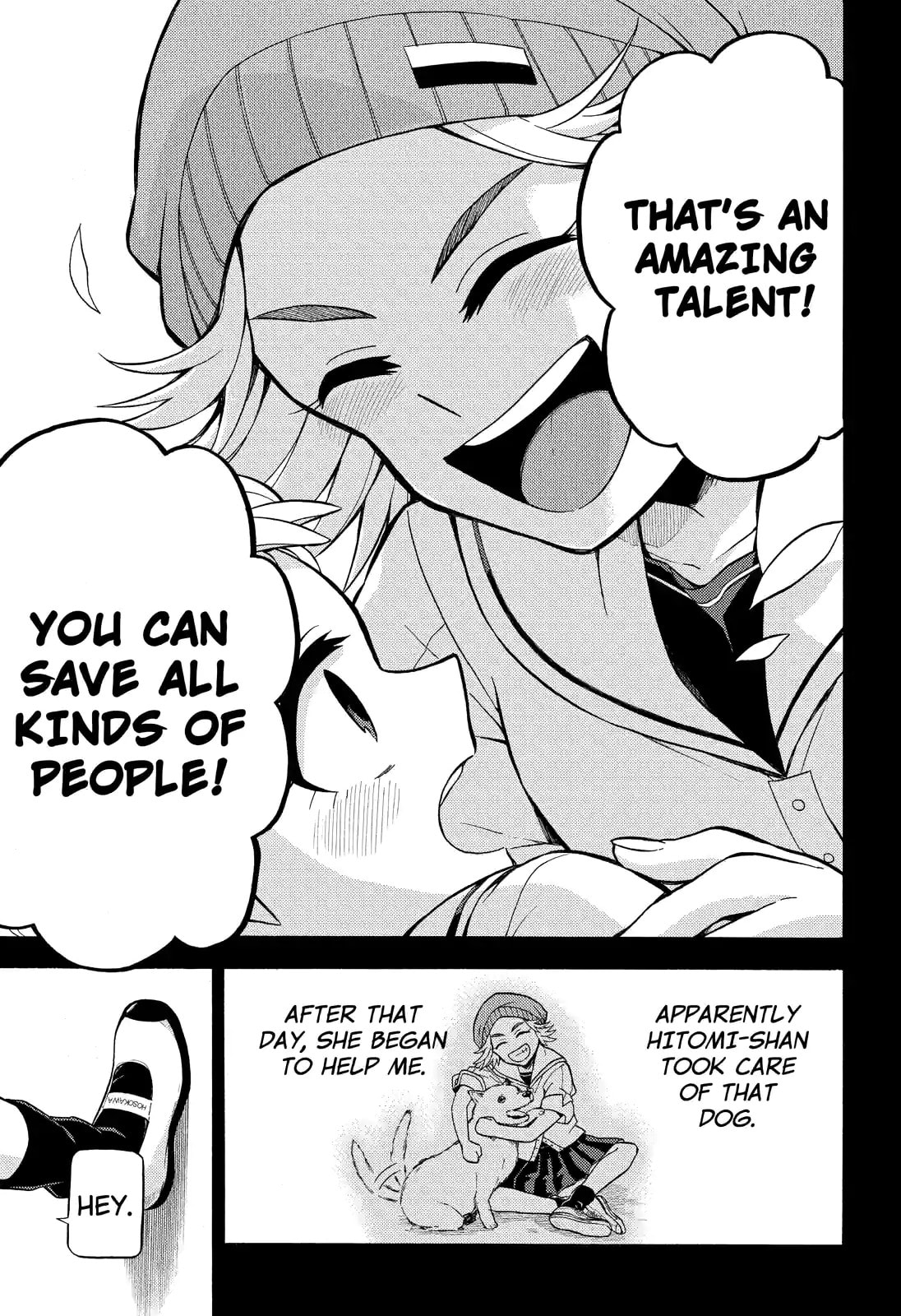 Read Talentless Nana chapter 25.2 image 4 on Lezhin