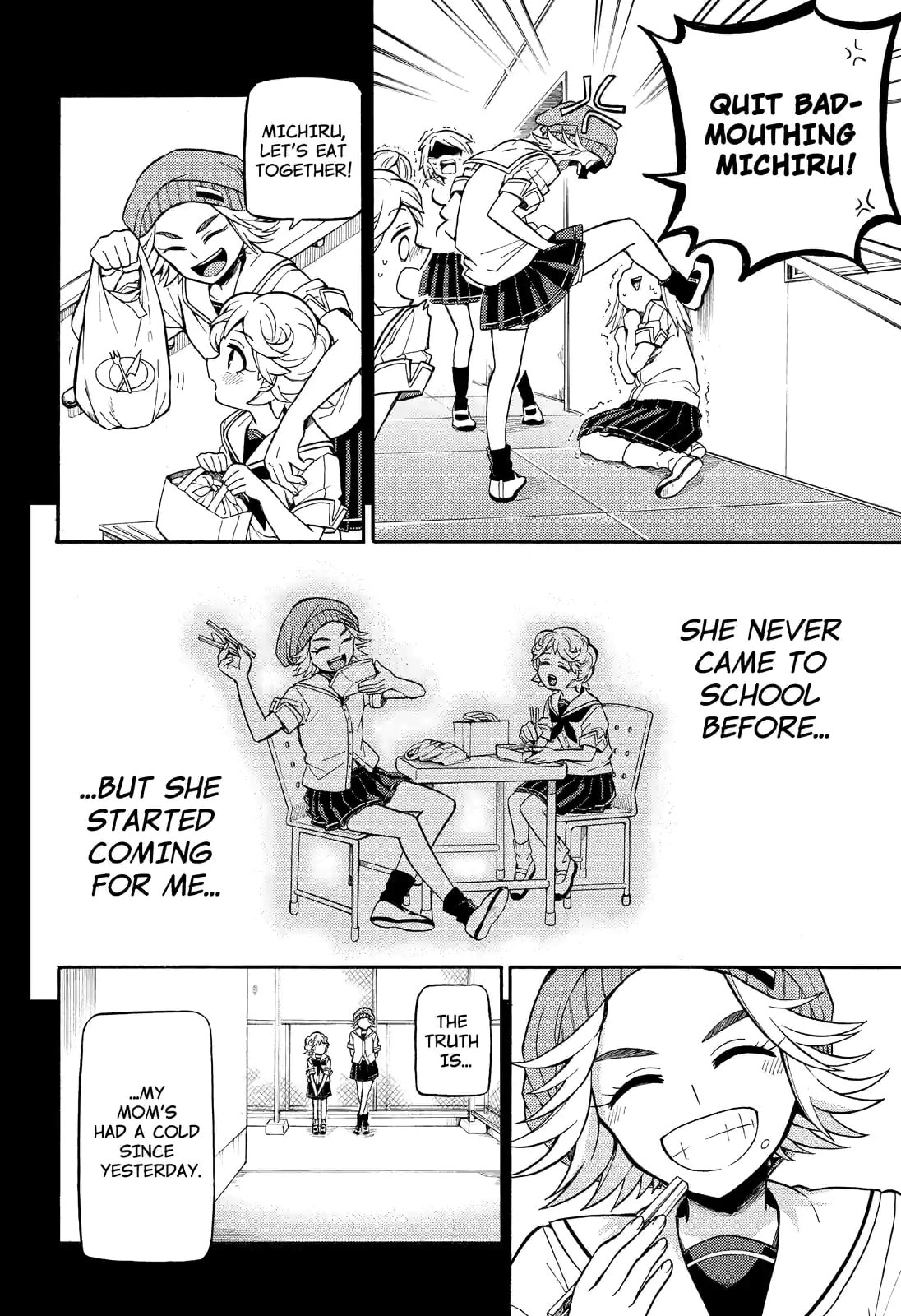 Read Talentless Nana chapter 25.2 image 5 on Lezhin