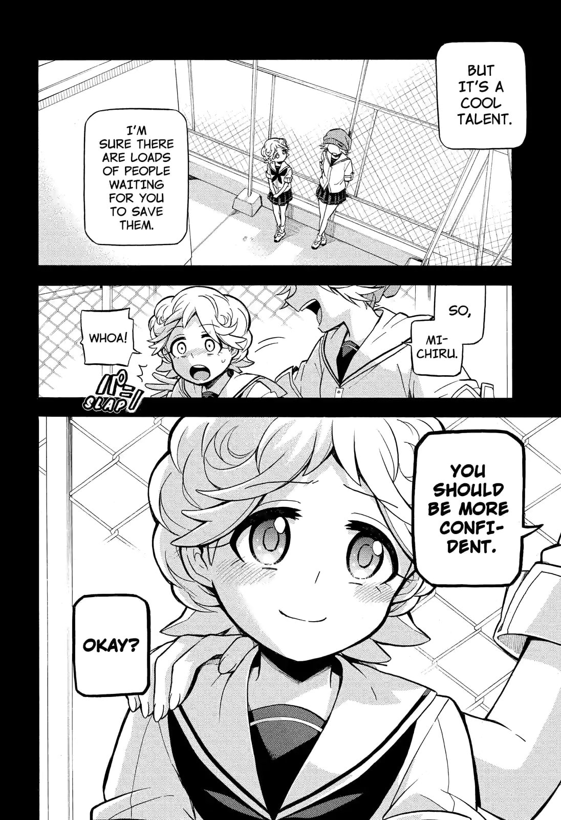 Read Talentless Nana chapter 25.2 image 7 on Lezhin