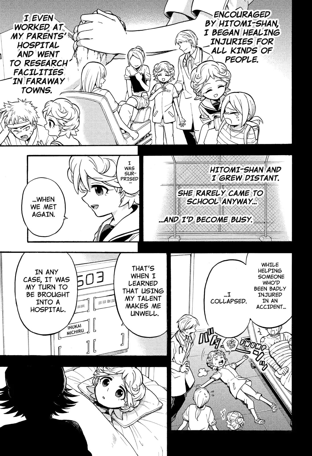 Read Talentless Nana chapter 25.2 image 8 on Lezhin