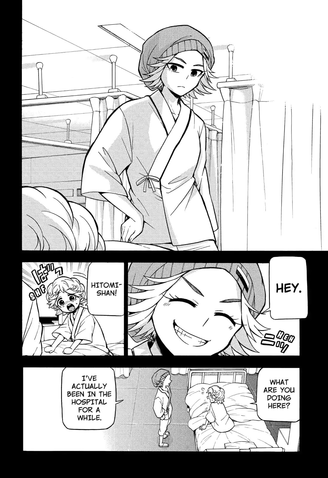 Read Talentless Nana chapter 25.2 image 9 on Lezhin
