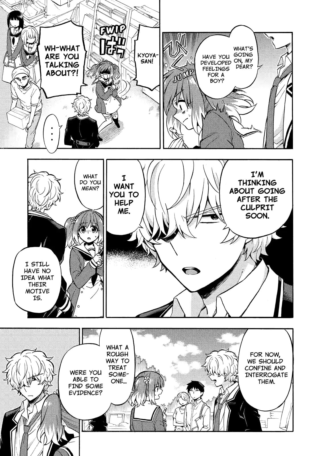 Read Talentless Nana chapter 27.1 image 4 on Lezhin