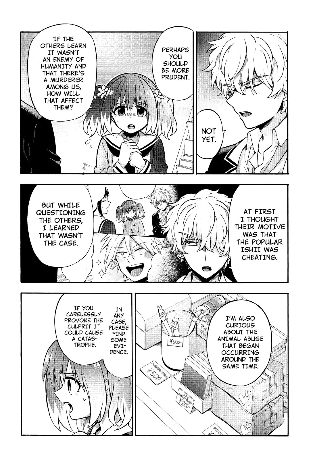 Read Talentless Nana chapter 27.1 image 5 on Lezhin