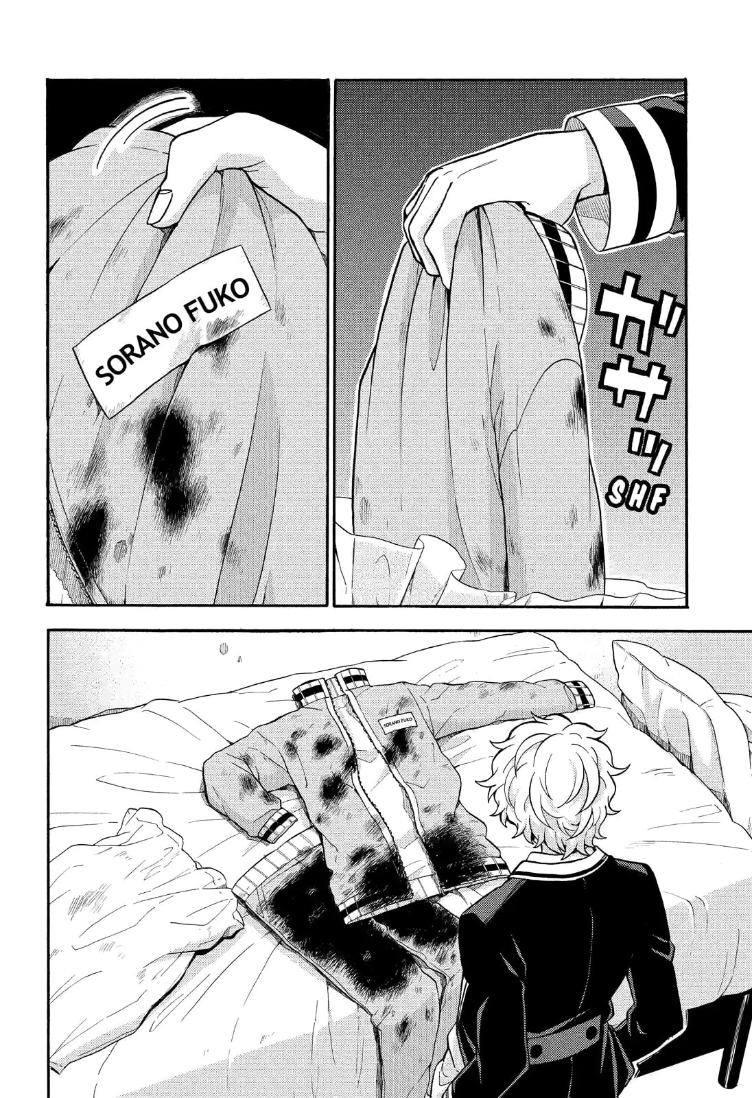 Read Talentless Nana chapter 27.2 image 1 on Lezhin