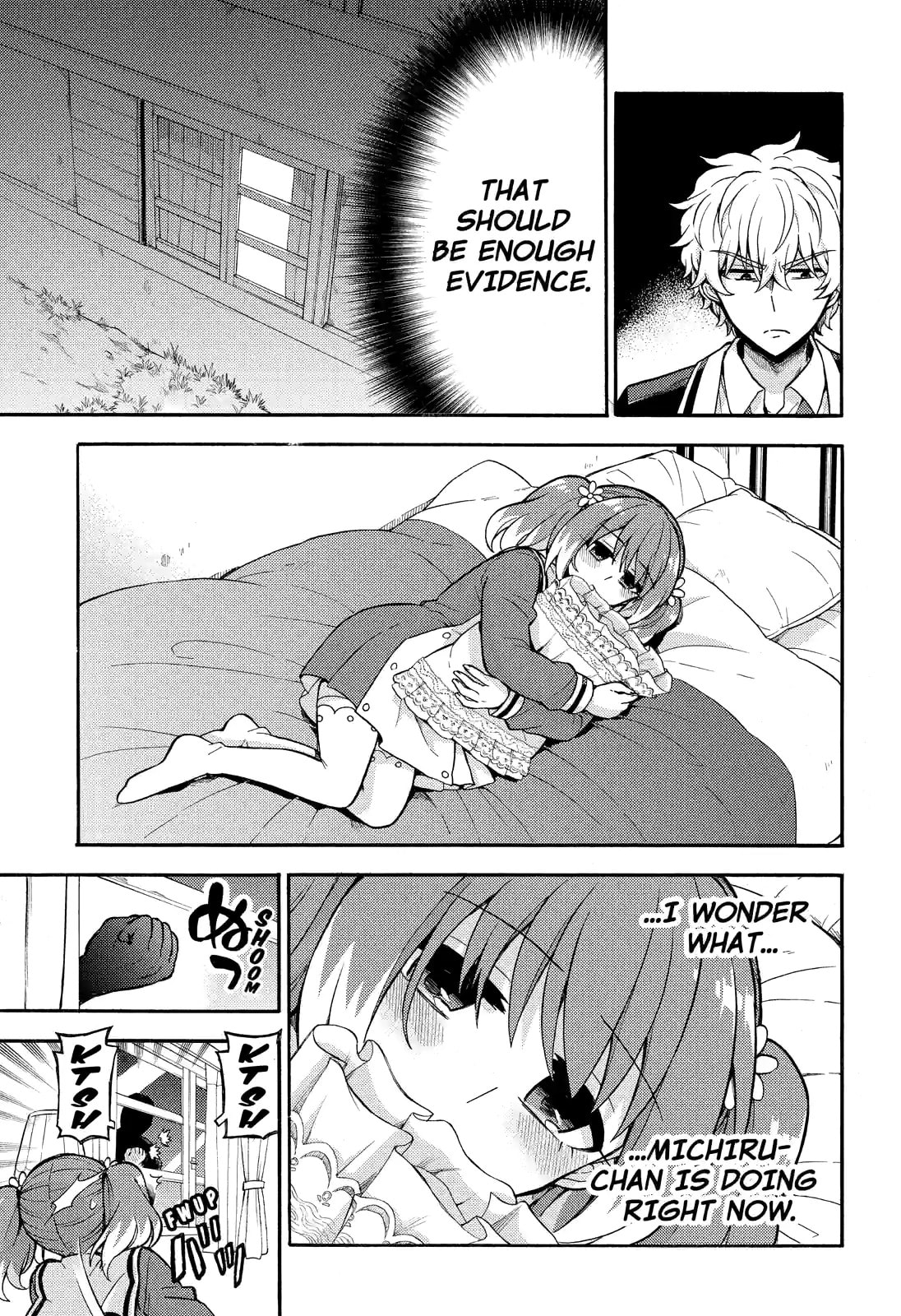 Read Talentless Nana chapter 27.2 image 2 on Lezhin