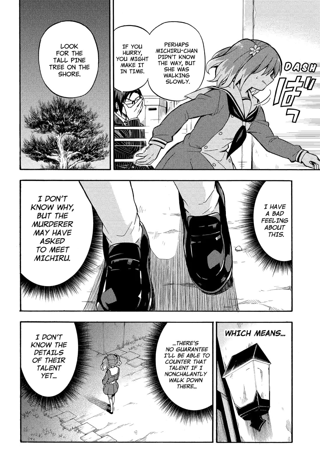 Read Talentless Nana chapter 27.2 image 7 on Lezhin