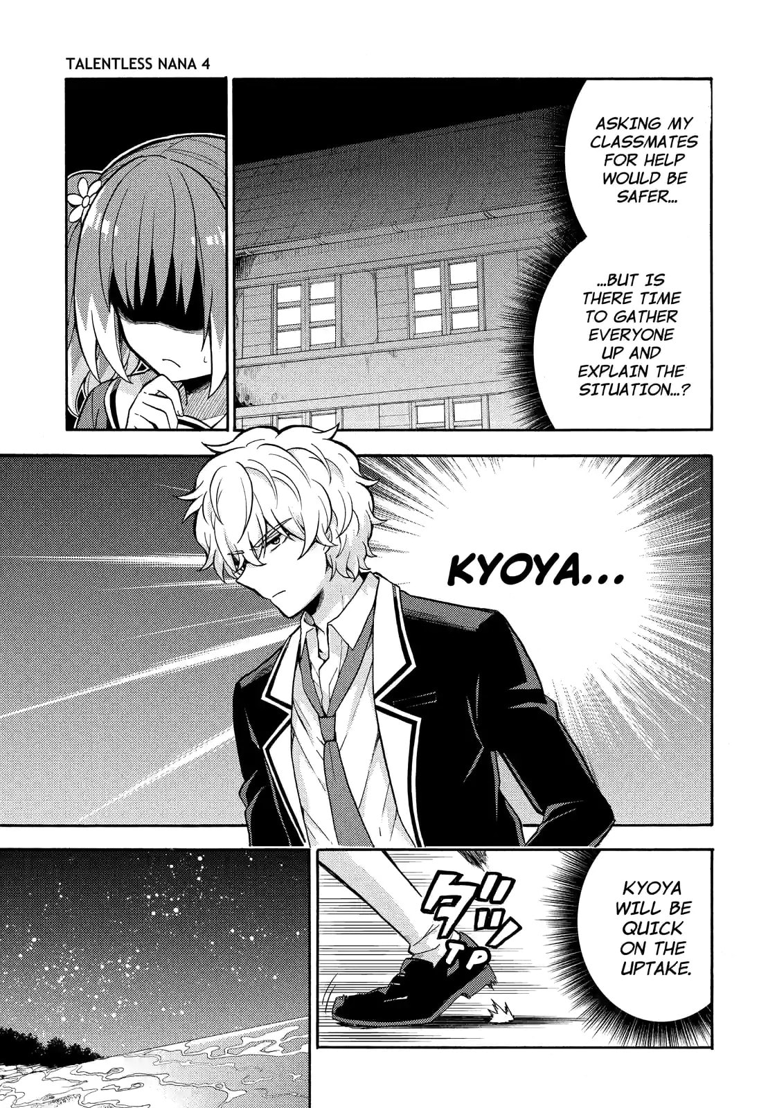 Read Talentless Nana chapter 27.2 image 8 on Lezhin