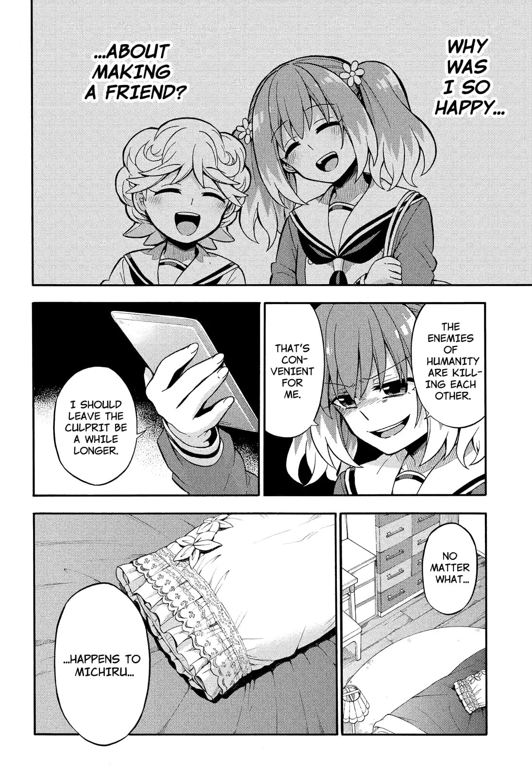 Read Talentless Nana chapter 27.3 image 3 on Lezhin