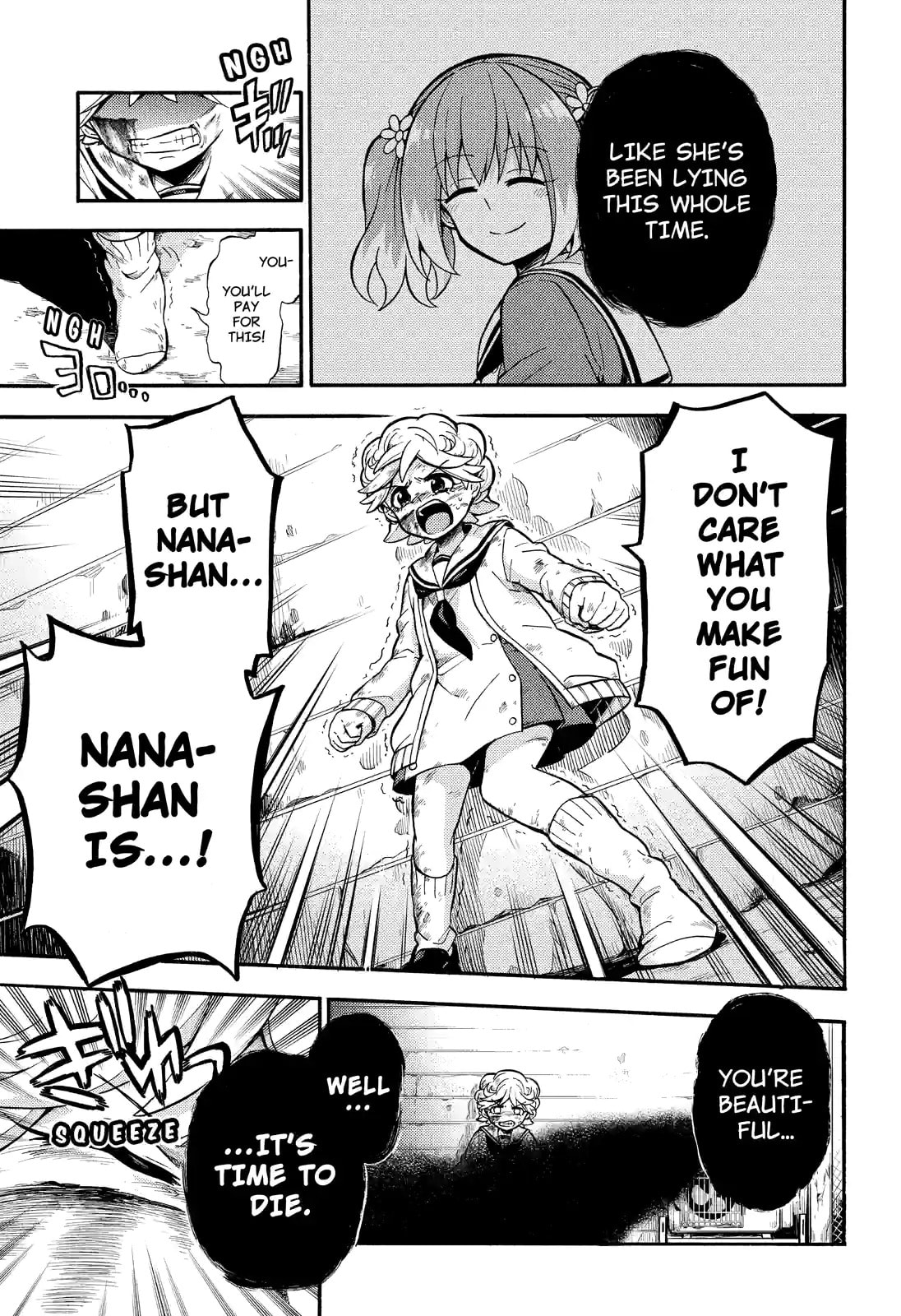 Read Talentless Nana chapter 27.3 image 6 on Lezhin