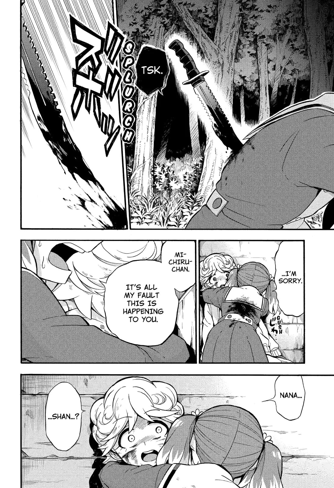 Read Talentless Nana chapter 27.3 image 9 on Lezhin