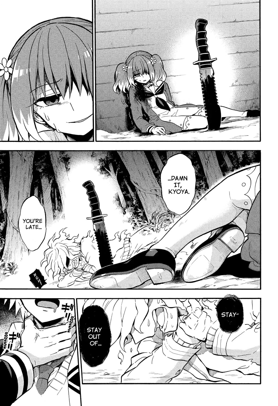 Read Talentless Nana chapter 28.1 image 14 on Lezhin