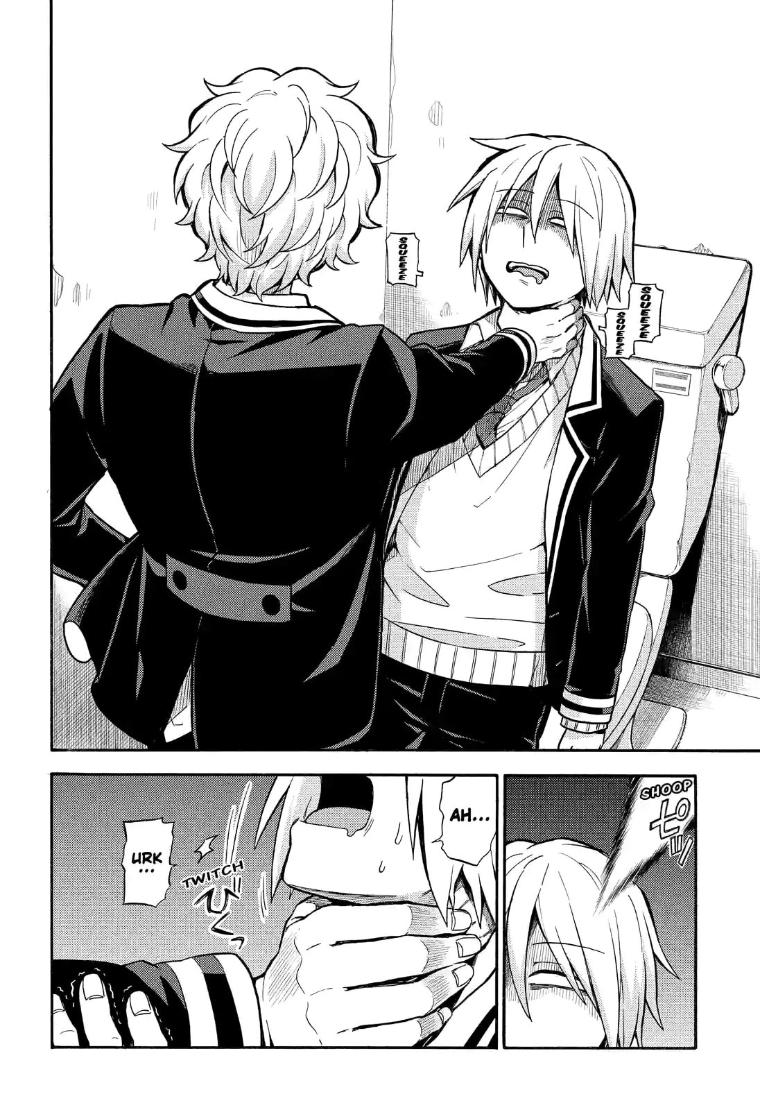 Read Talentless Nana chapter 28.1 image 15 on Lezhin