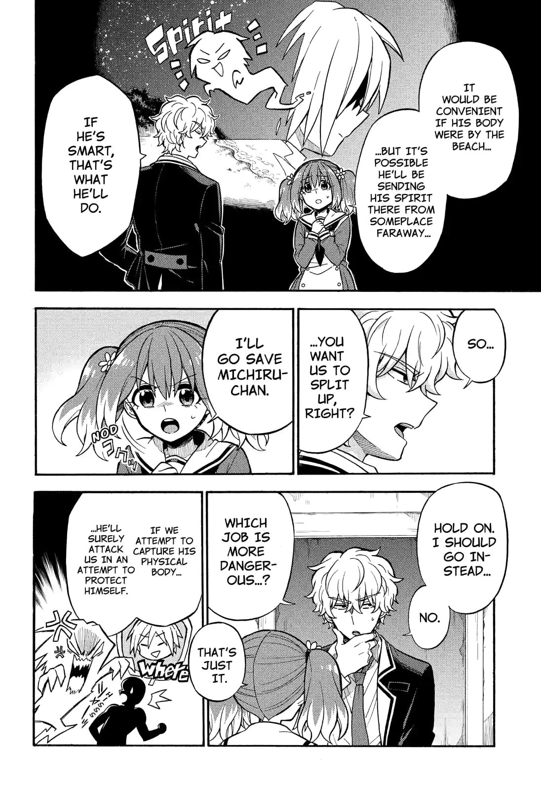 Read Talentless Nana chapter 28.1 image 19 on Lezhin