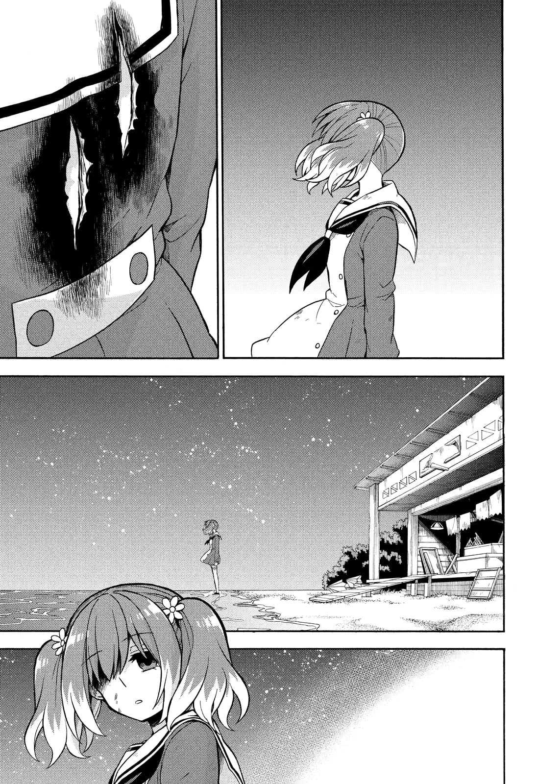 Read Talentless Nana chapter 28.2 image 12 on Lezhin