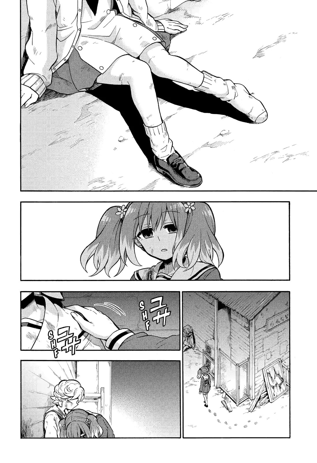 Read Talentless Nana chapter 28.2 image 13 on Lezhin