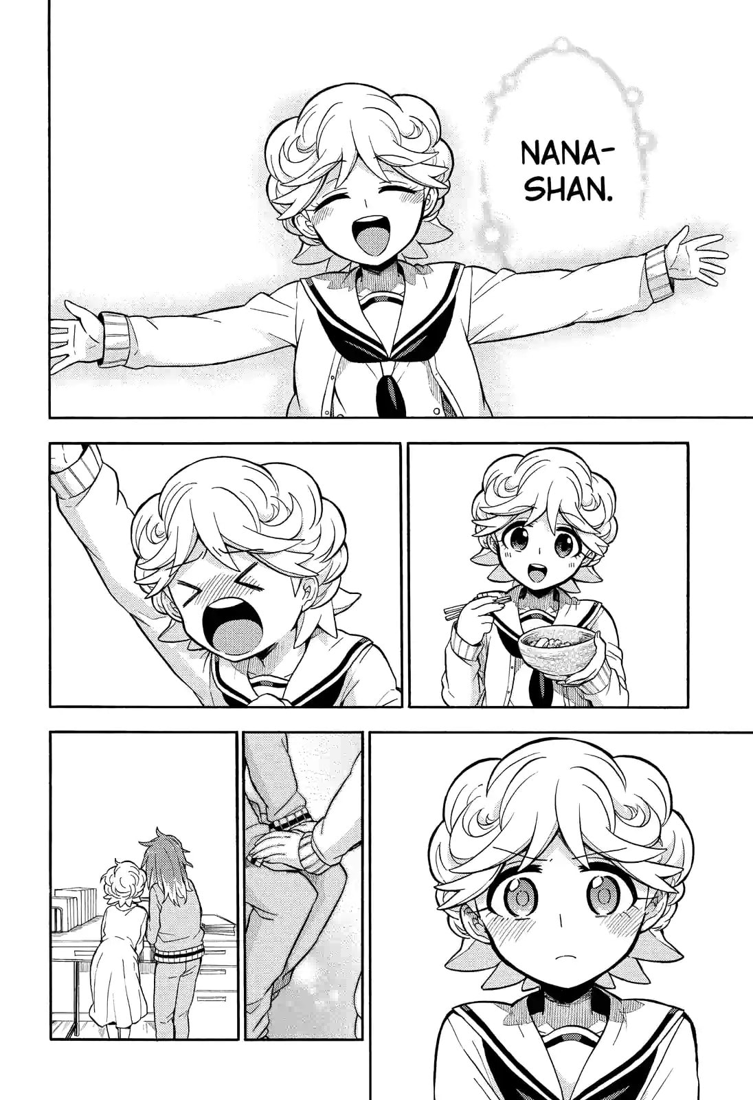 Read Talentless Nana chapter 28.2 image 15 on Lezhin