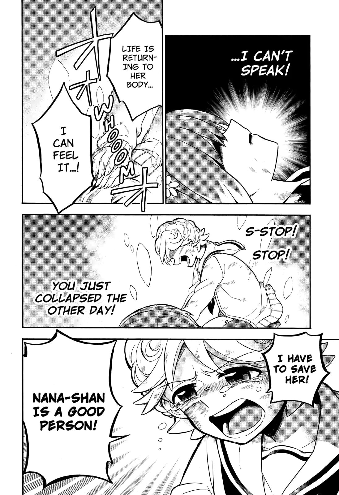 Read Talentless Nana chapter 28.2 image 5 on Lezhin