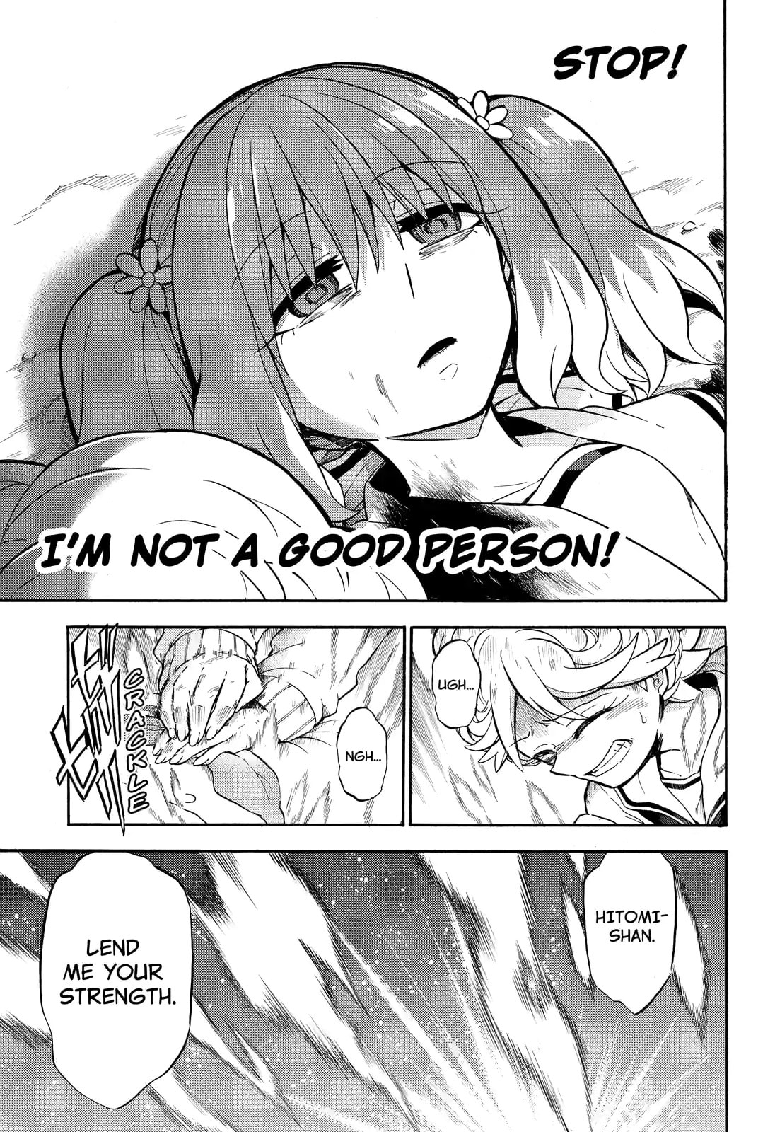 Read Talentless Nana chapter 28.2 image 6 on Lezhin