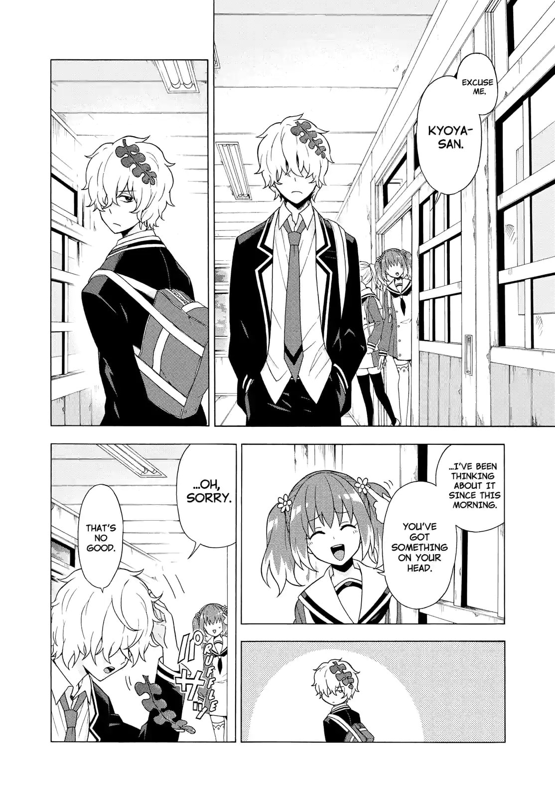 Read Talentless Nana chapter 3.1 image 13 on Lezhin