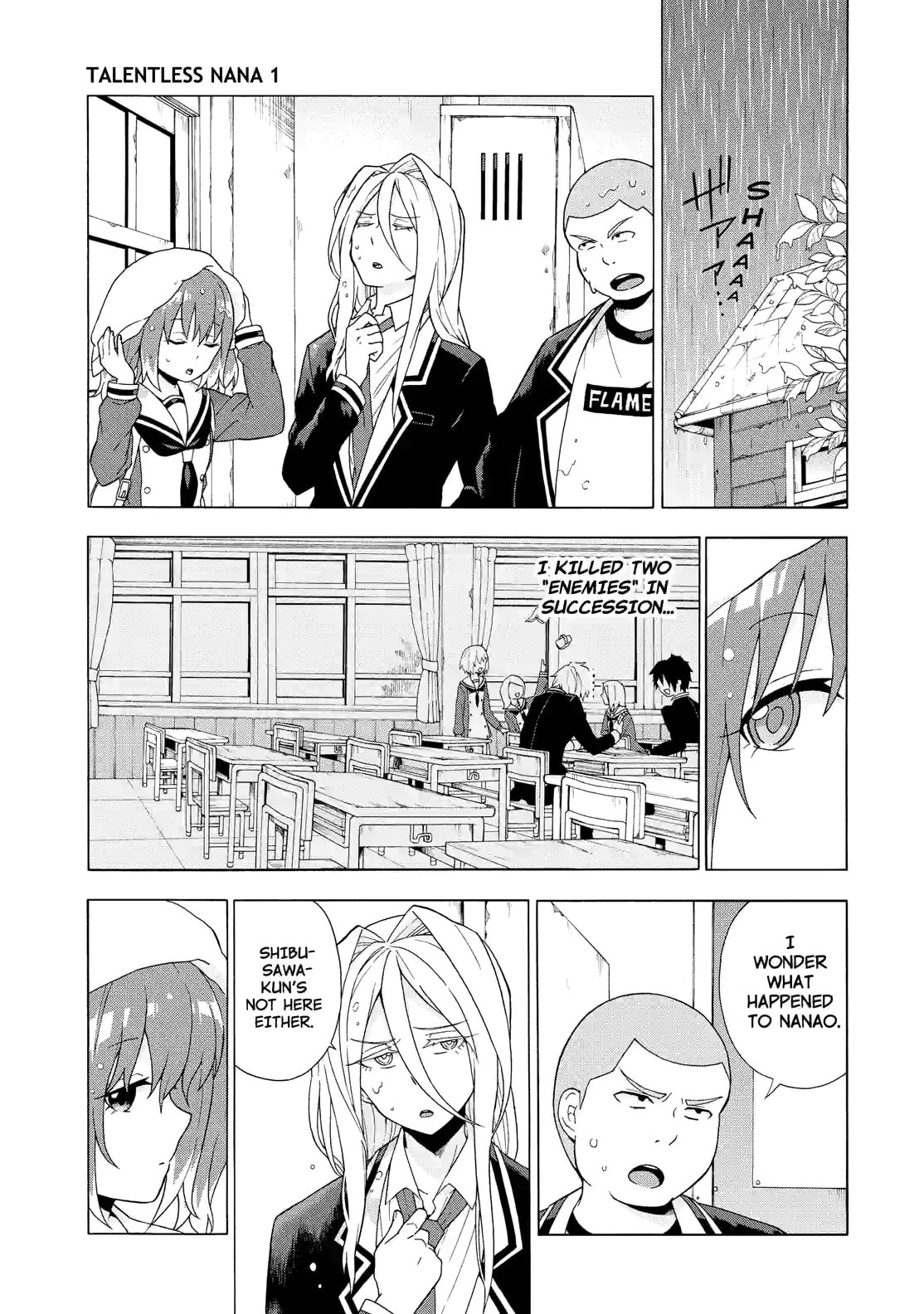 Read Talentless Nana chapter 3.1 image 2 on Lezhin