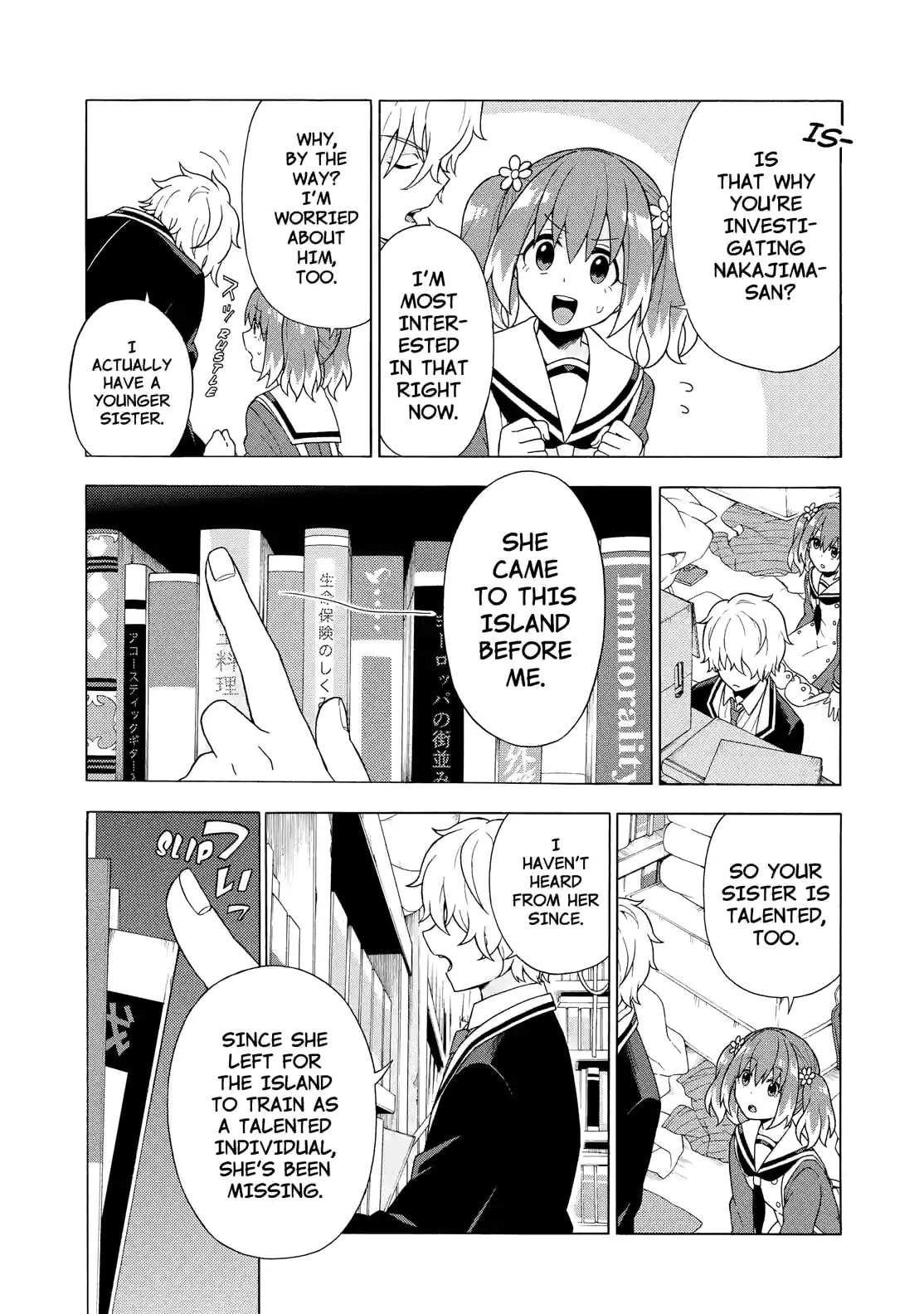 Read Talentless Nana chapter 3.2 image 11 on Lezhin