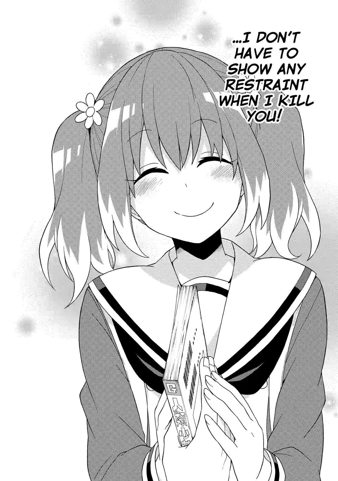 Read Talentless Nana chapter 3.2 image 15 on Lezhin