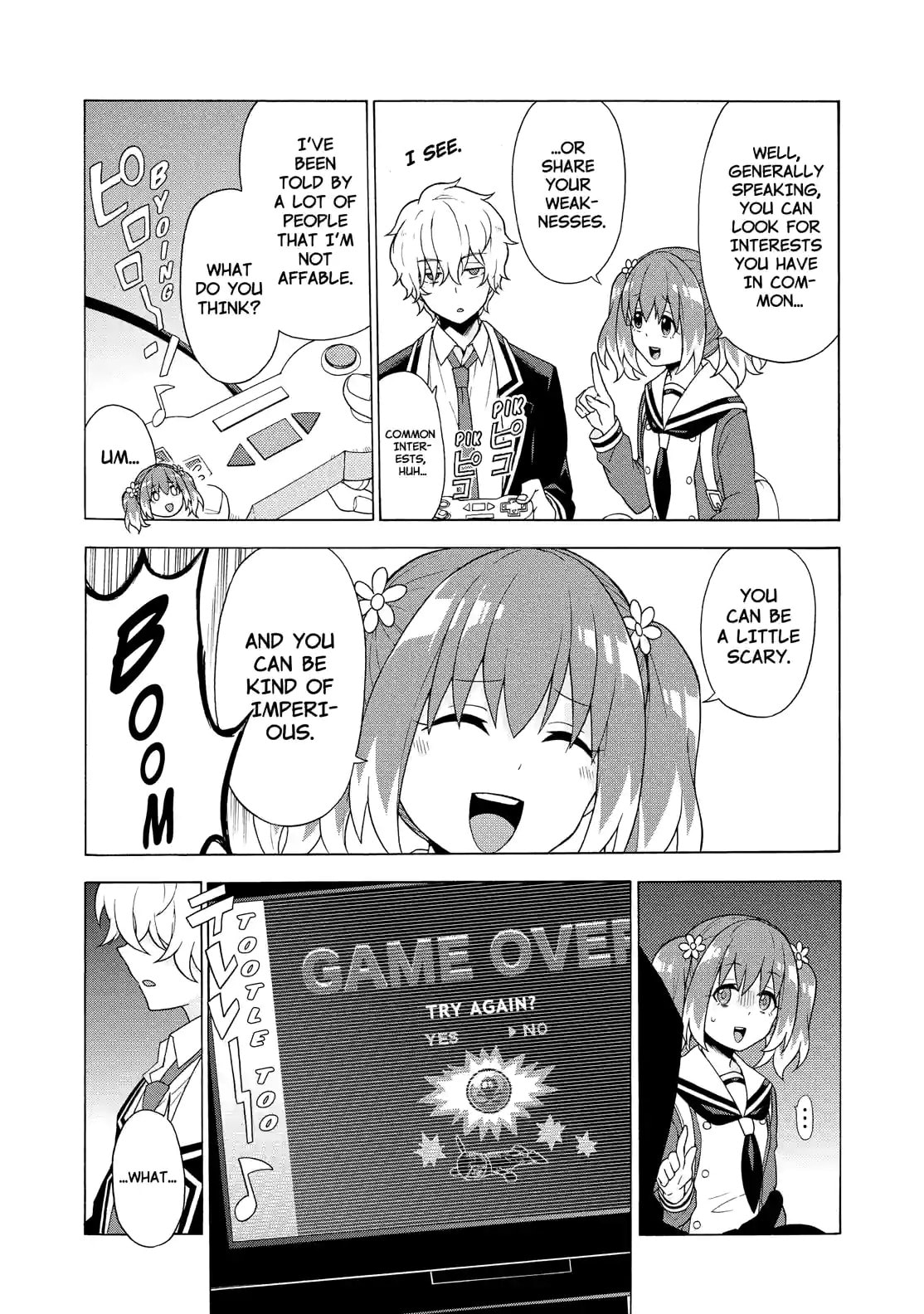 Read Talentless Nana chapter 3.2 image 7 on Lezhin