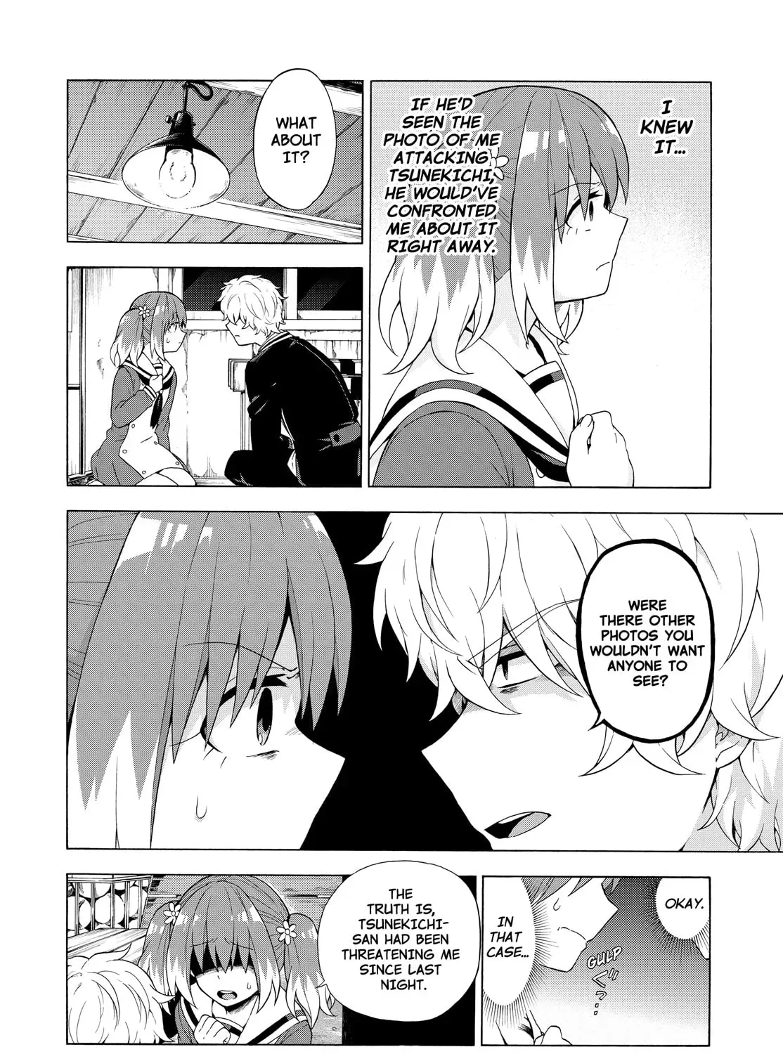 Read Talentless Nana chapter 3.5 image 18 on Lezhin