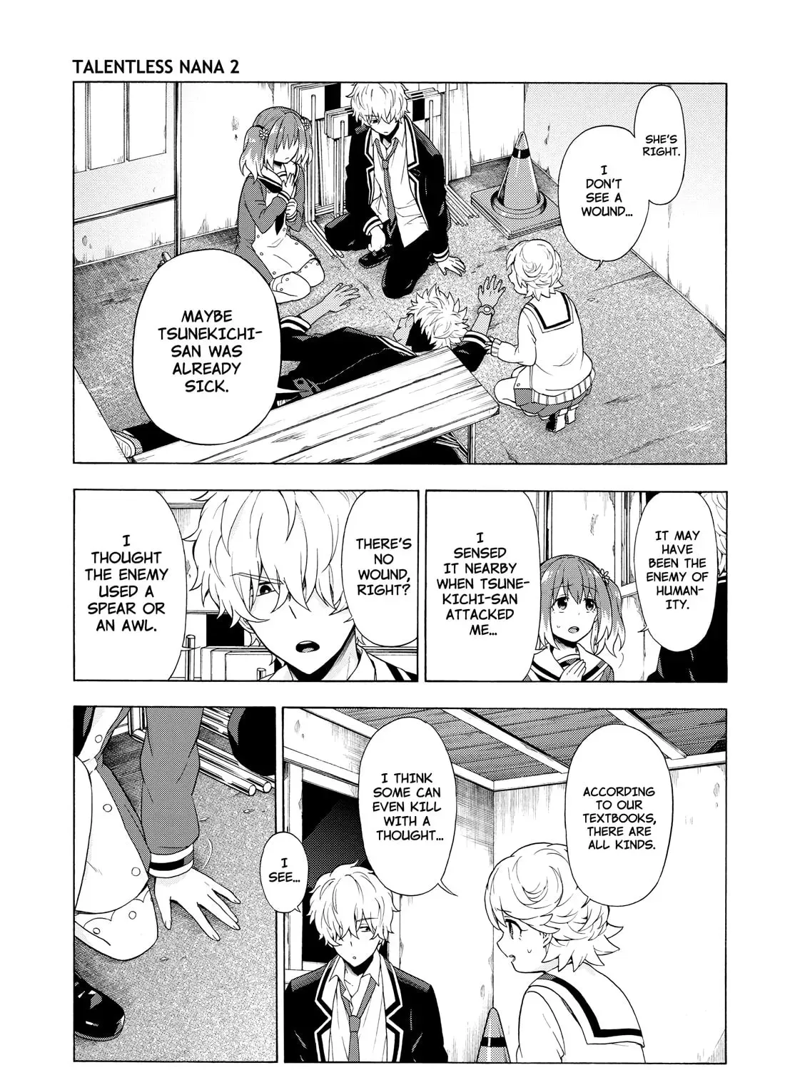 Read Talentless Nana chapter 3.5 image 24 on Lezhin