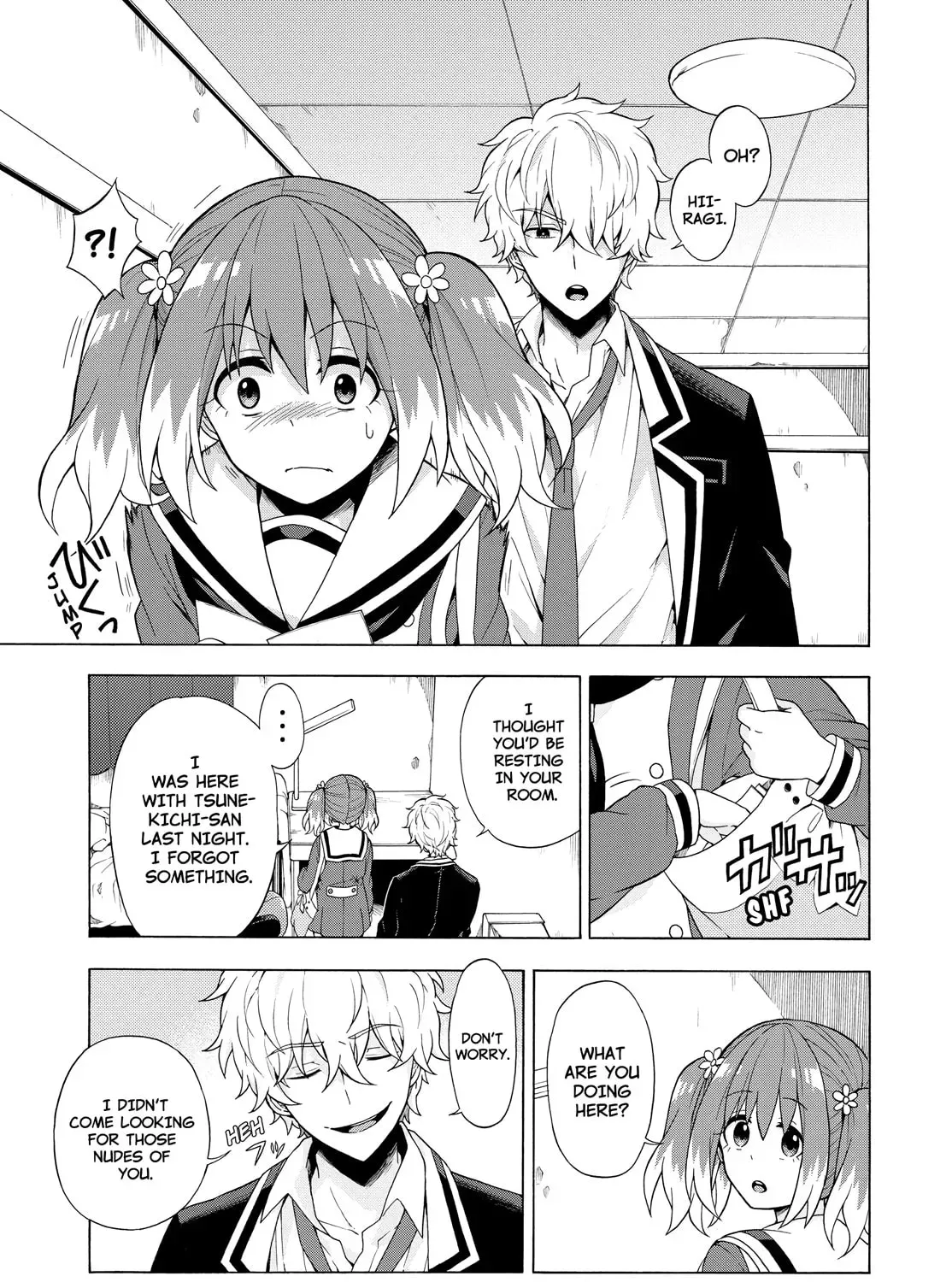 Read Talentless Nana chapter 3.5 image 36 on Lezhin