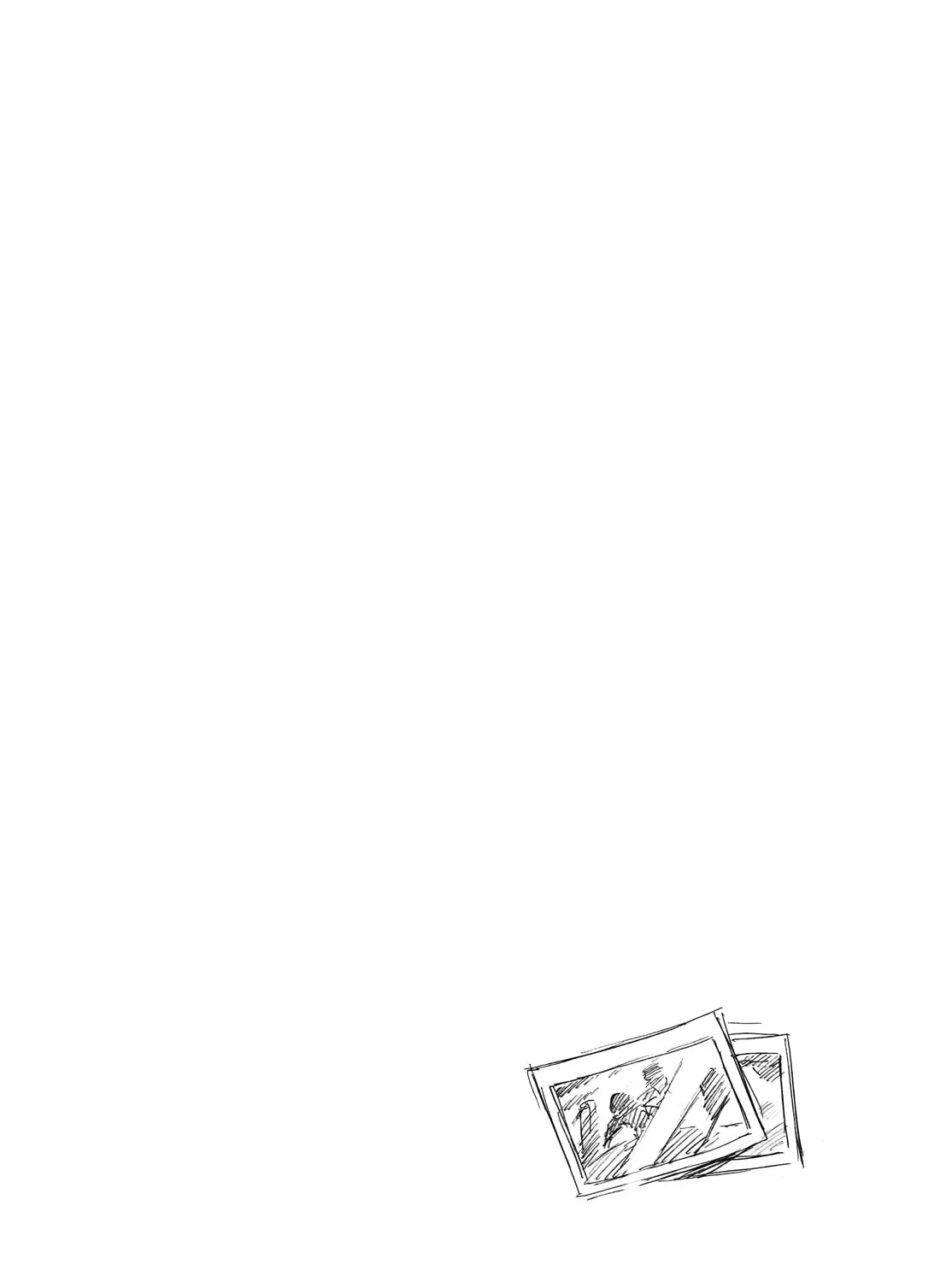 Read Talentless Nana chapter 3.5 image 66 on Lezhin