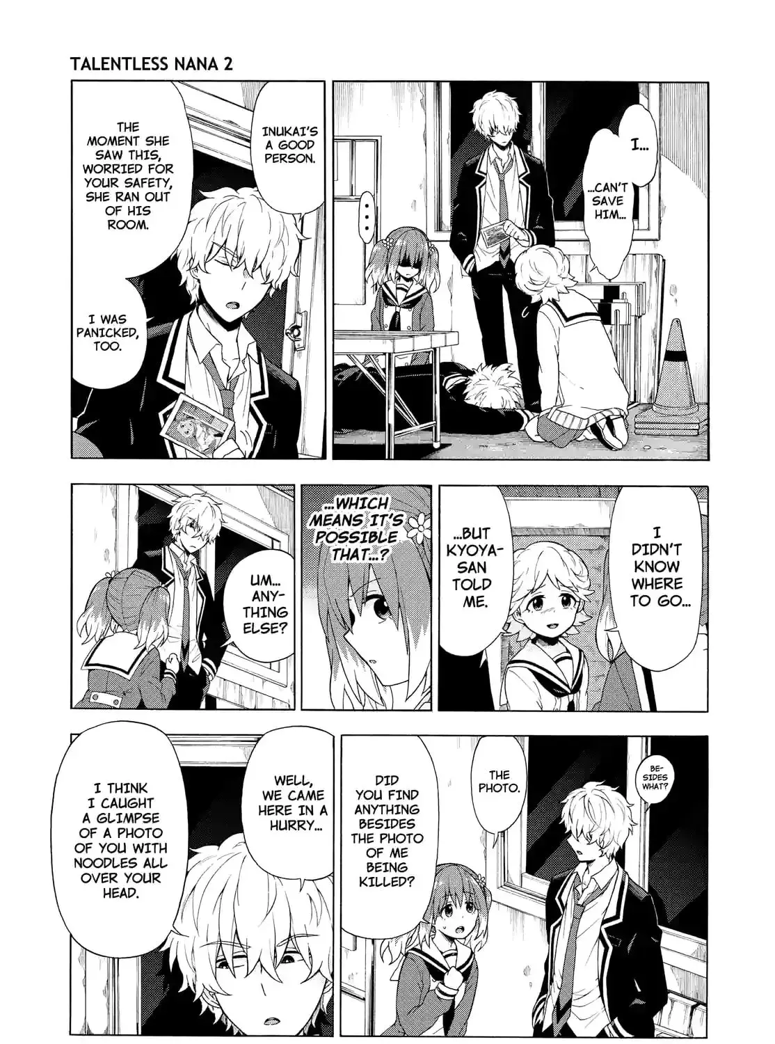 Read Talentless Nana chapter 3.6 image 16 on Lezhin