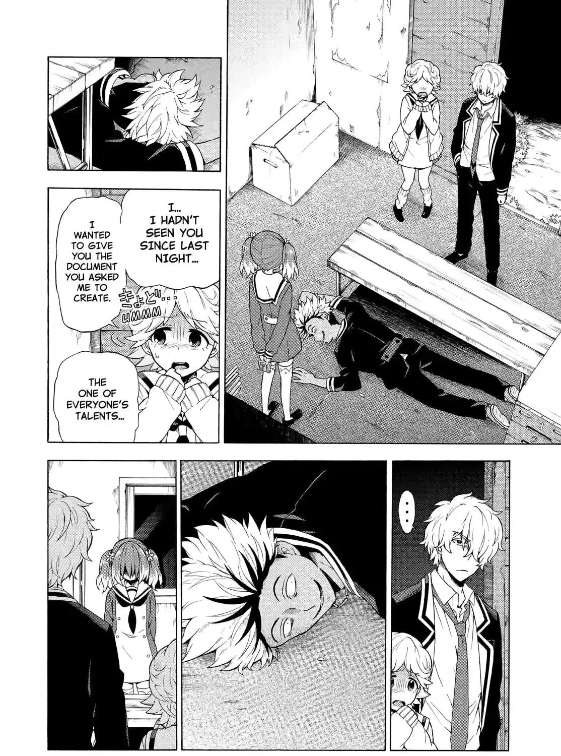 Read Talentless Nana chapter 3.6 image 2 on Lezhin