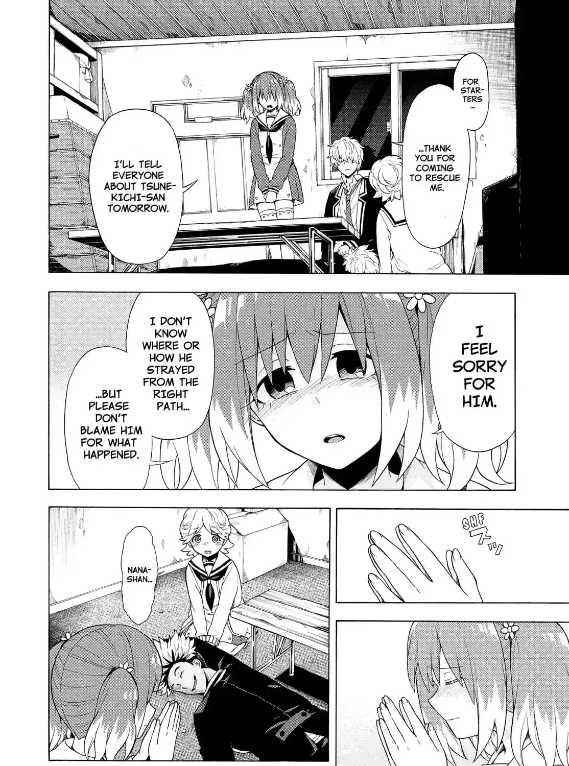 Read Talentless Nana chapter 3.6 image 26 on Lezhin