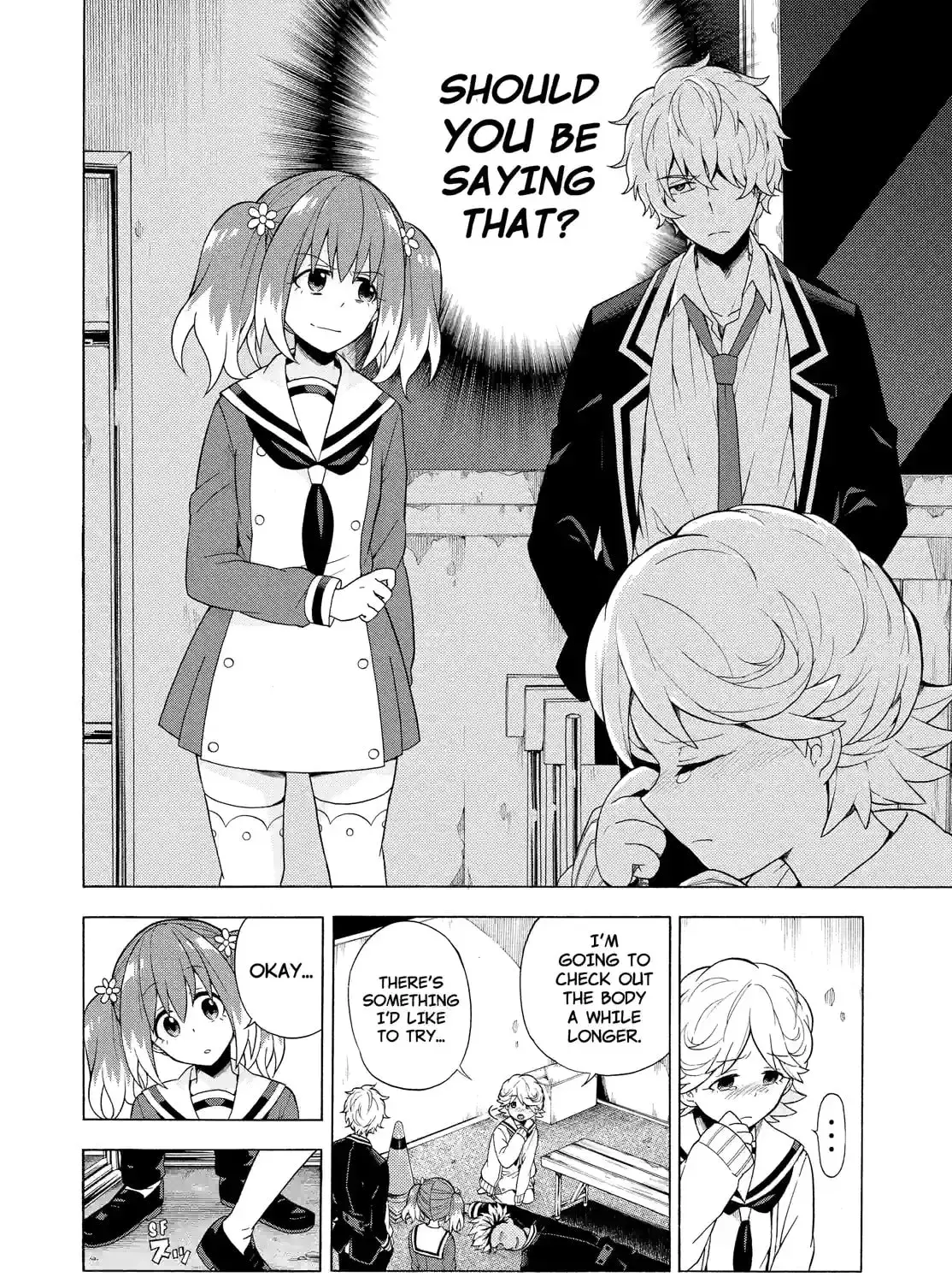 Read Talentless Nana chapter 3.6 image 30 on Lezhin