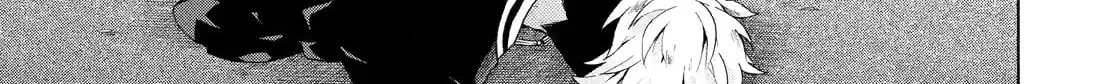 Read Talentless Nana chapter 3.7 image 25 on Lezhin