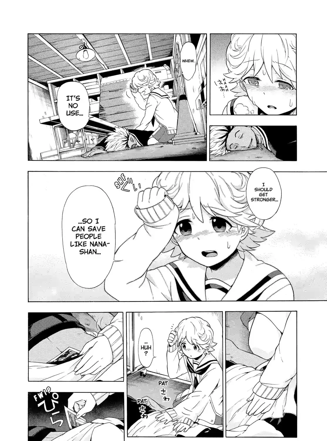 Read Talentless Nana chapter 3.7 image 26 on Lezhin