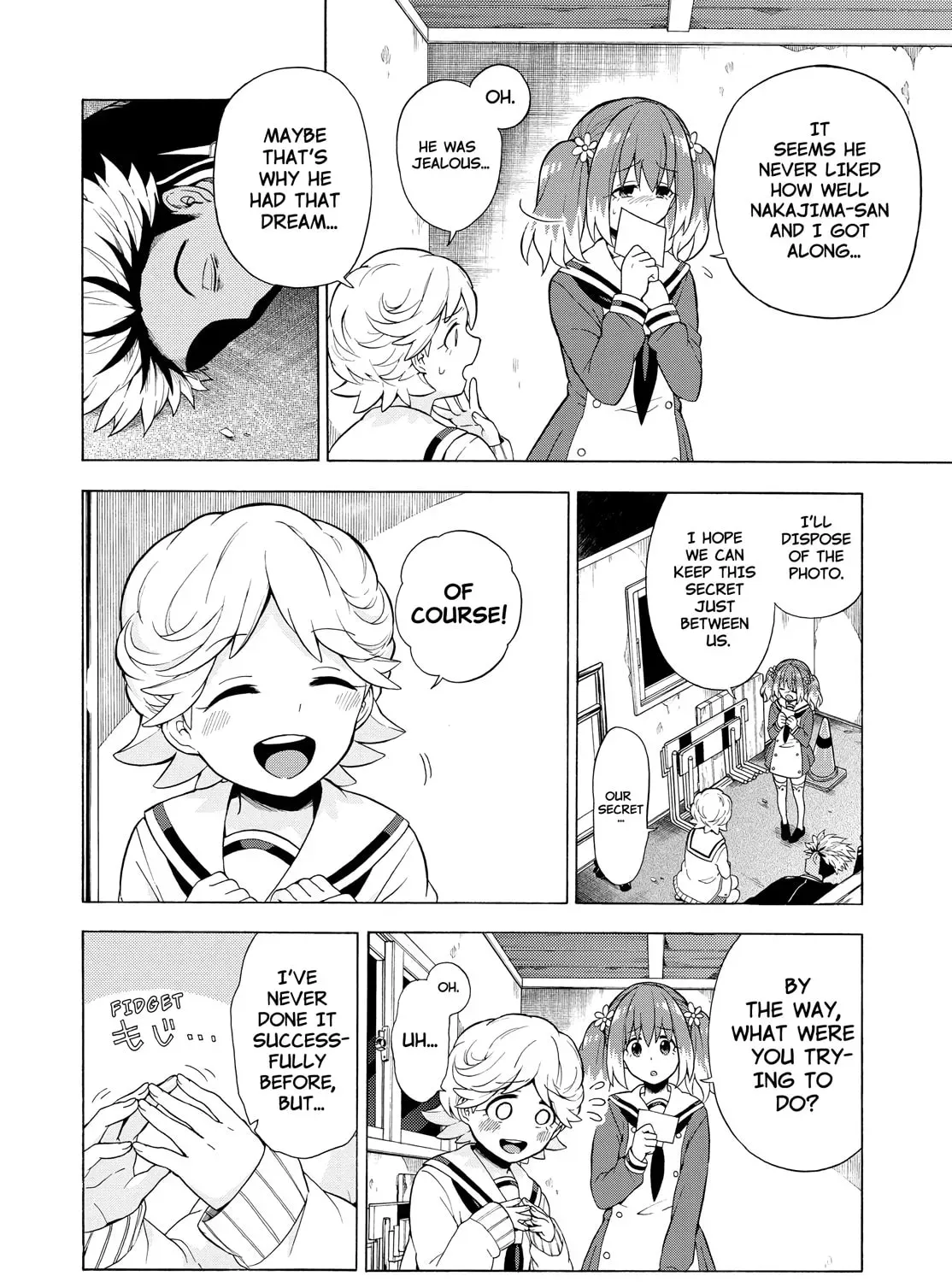 Read Talentless Nana chapter 3.8 image 14 on Lezhin