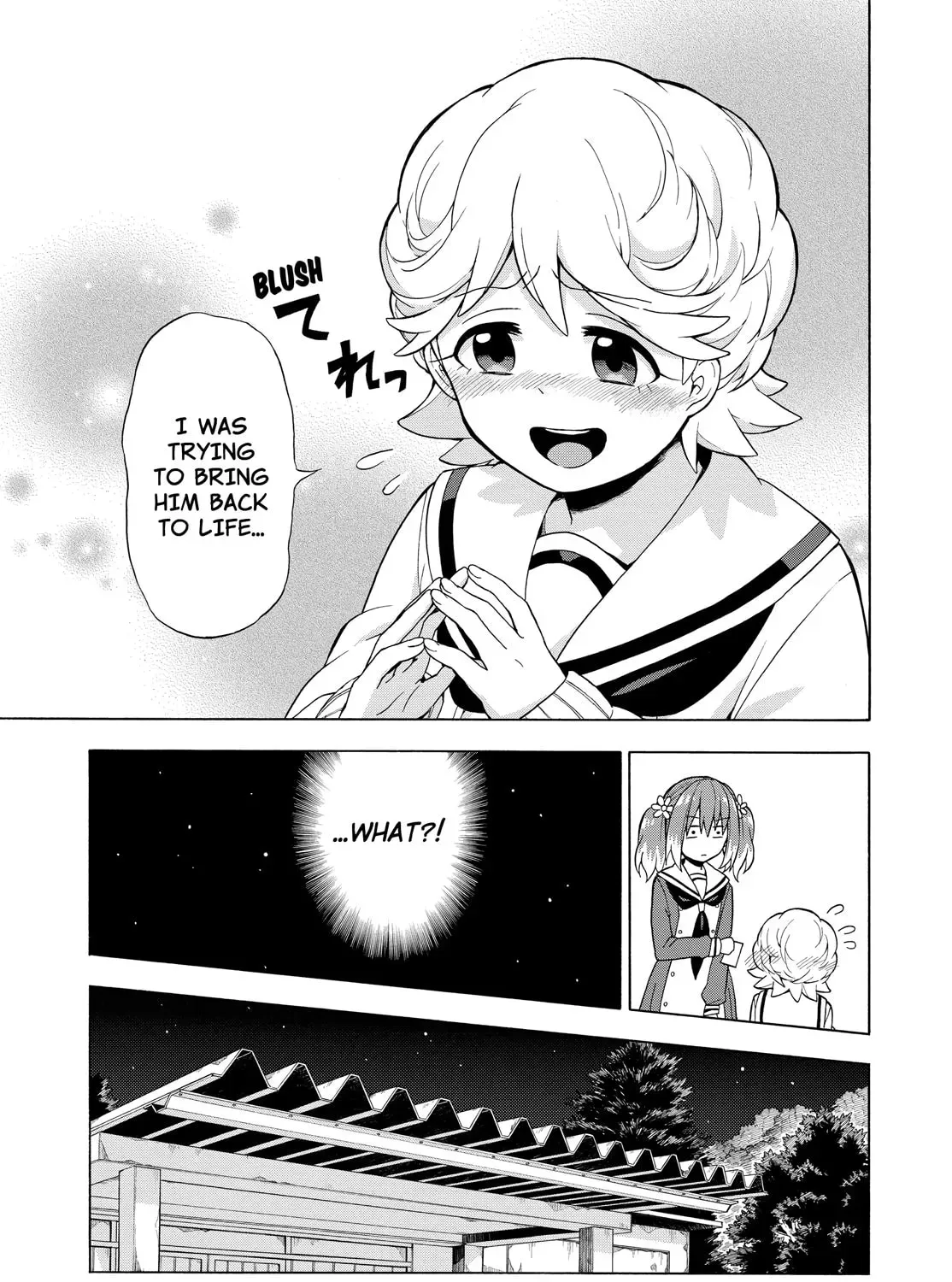Read Talentless Nana chapter 3.8 image 16 on Lezhin
