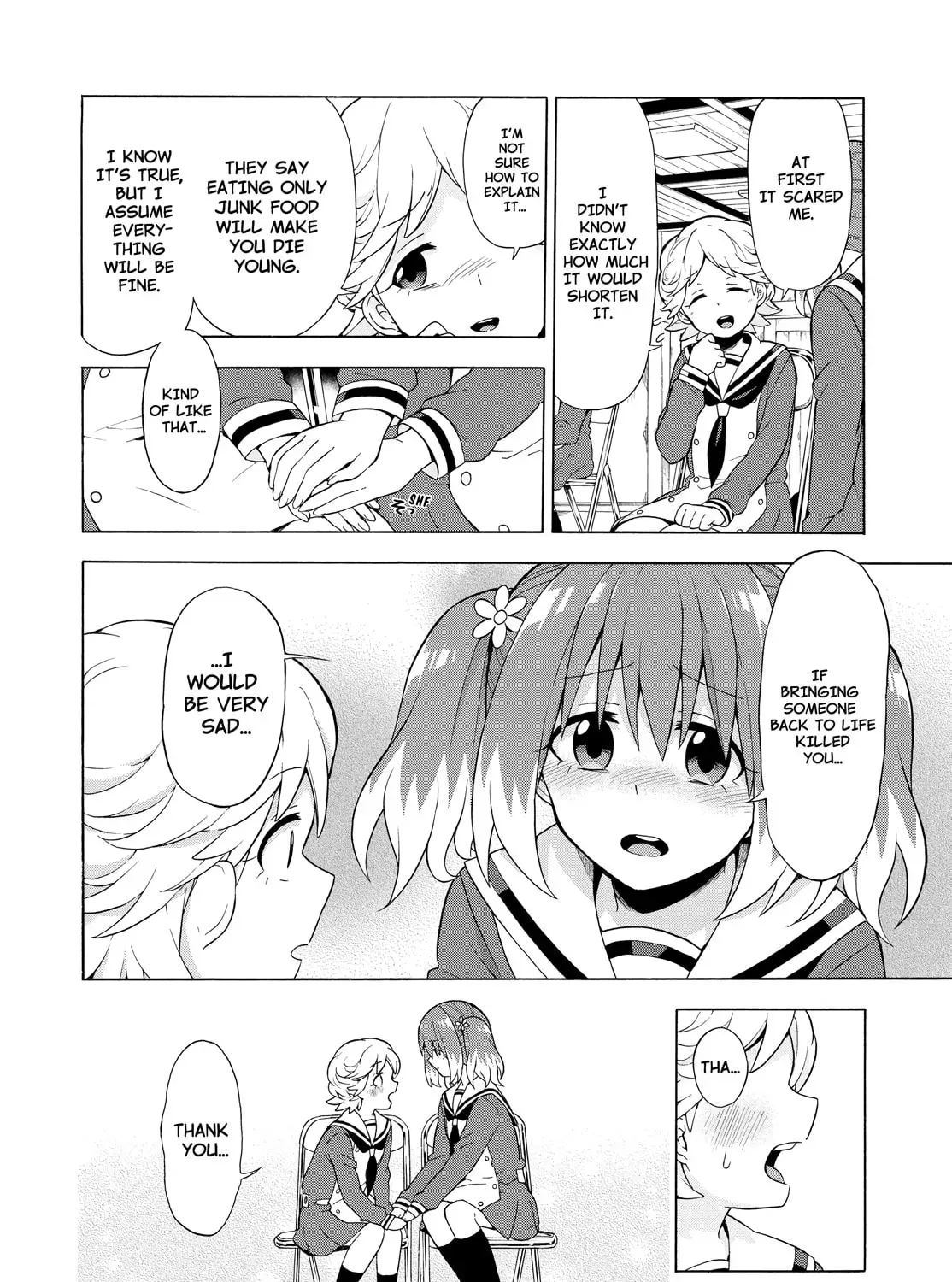 Read Talentless Nana chapter 3.8 image 22 on Lezhin