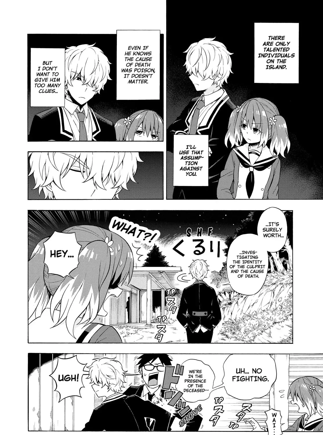 Read Talentless Nana chapter 3.8 image 34 on Lezhin