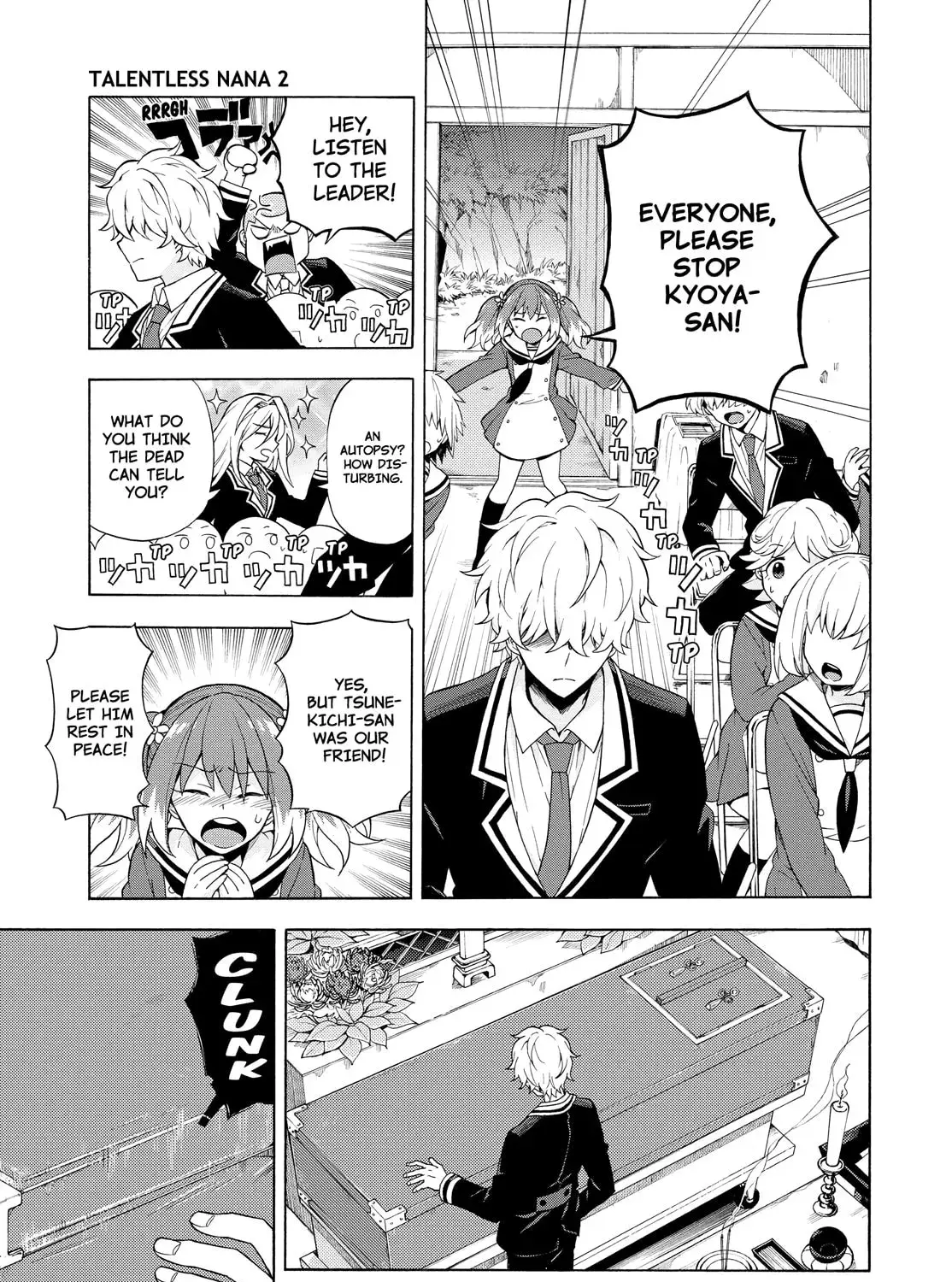 Read Talentless Nana chapter 3.8 image 36 on Lezhin
