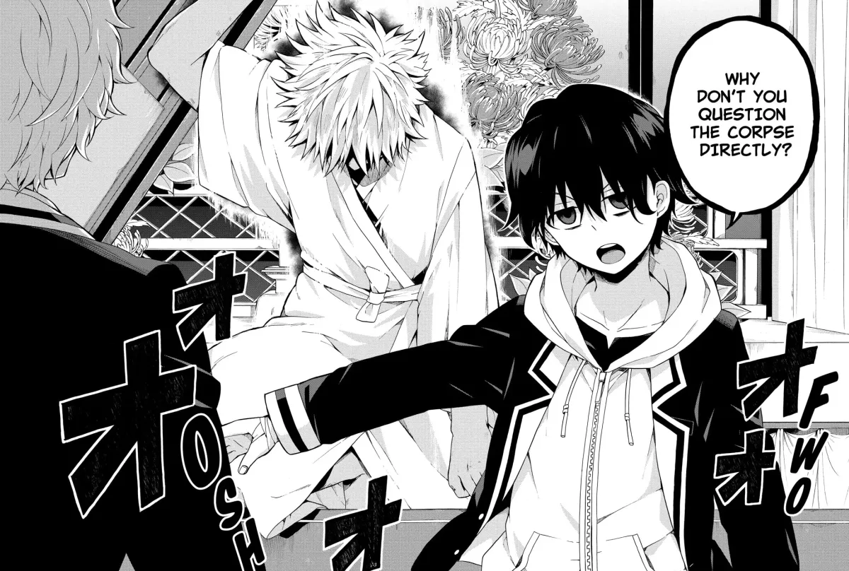 Read Talentless Nana chapter 3.8 image 42 on Lezhin