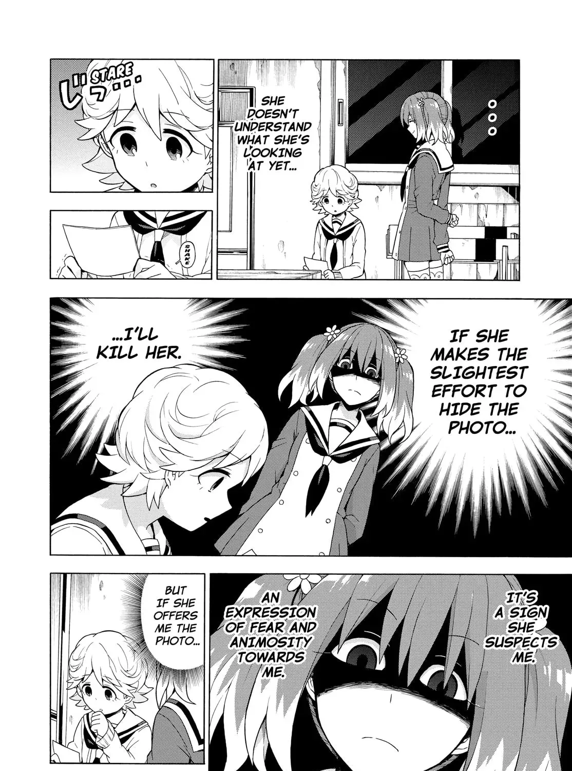 Read Talentless Nana chapter 3.8 image 6 on Lezhin