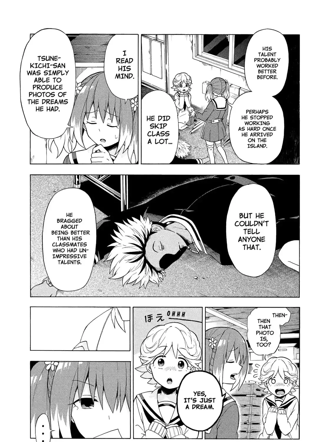 Read Talentless Nana chapter 3.9 image 12 on Lezhin