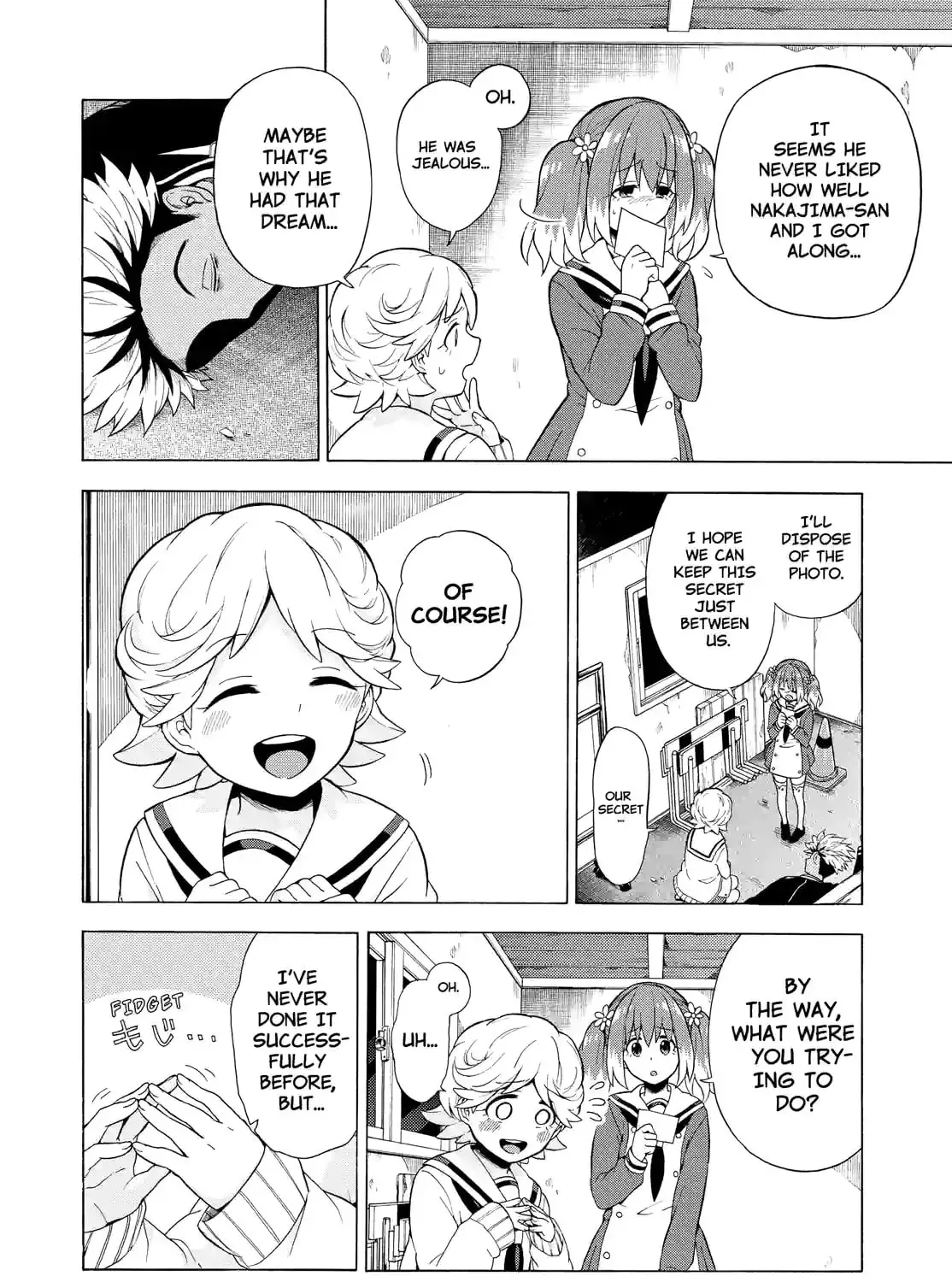 Read Talentless Nana chapter 3.9 image 14 on Lezhin