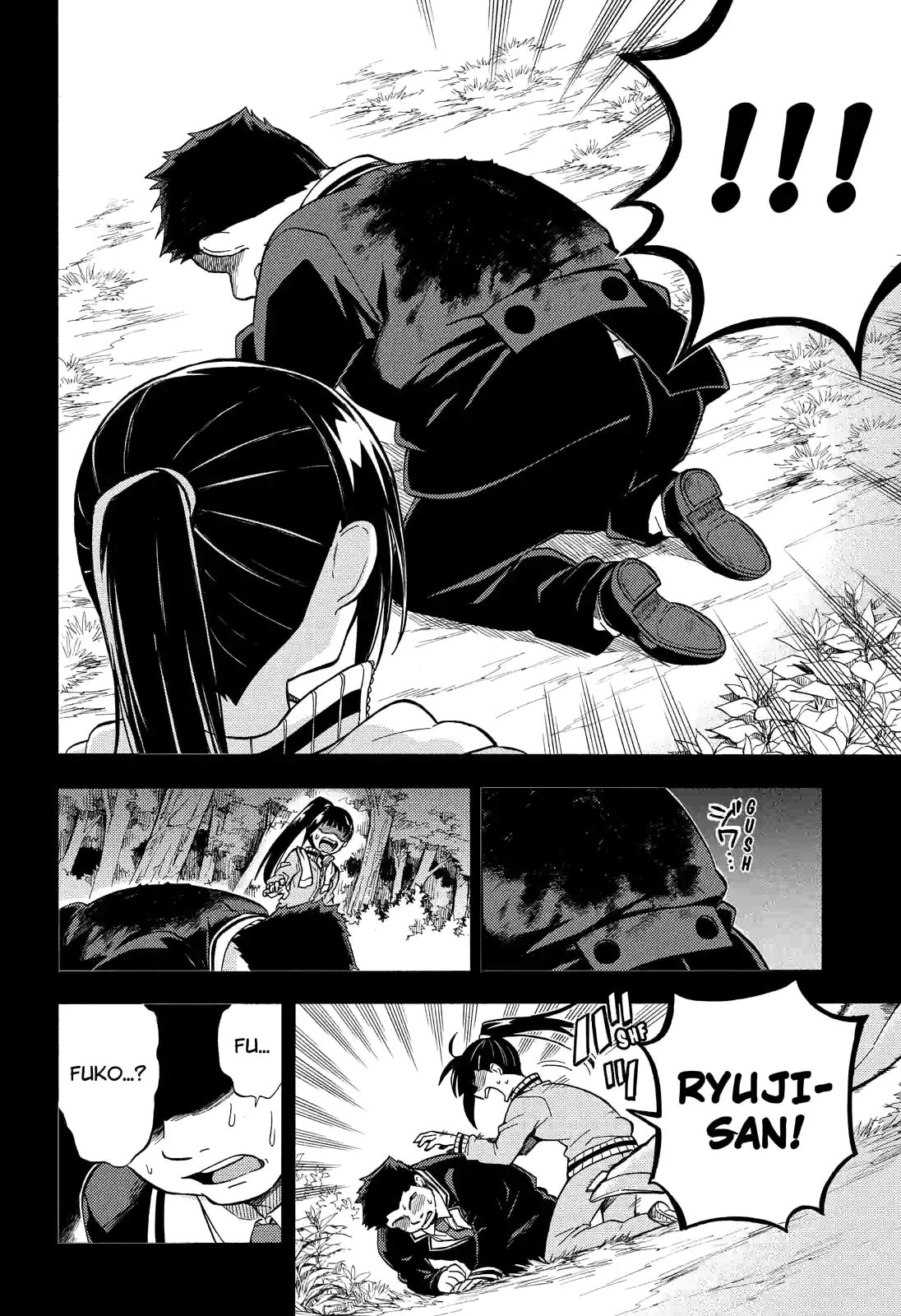 Read Talentless Nana chapter 30.1 image 11 on Lezhin