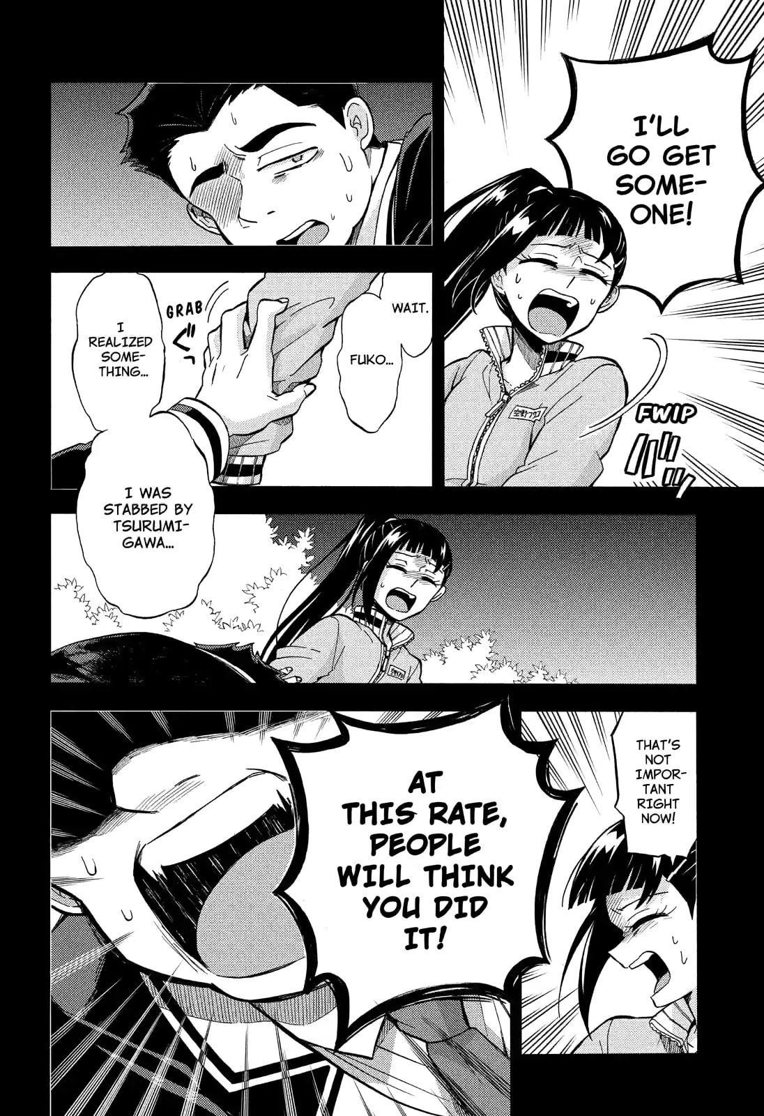 Read Talentless Nana chapter 30.1 image 13 on Lezhin