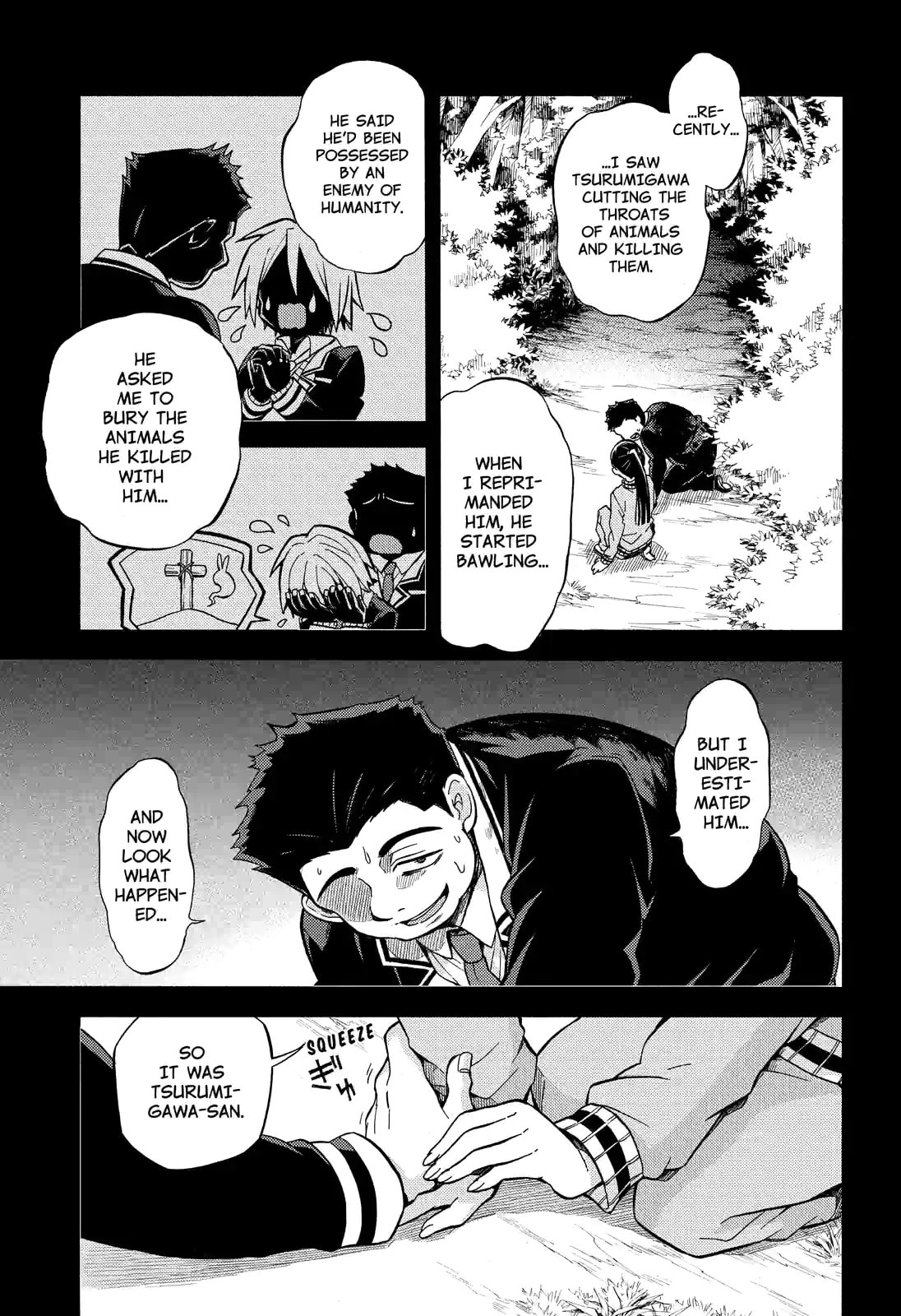 Read Talentless Nana chapter 30.1 image 14 on Lezhin