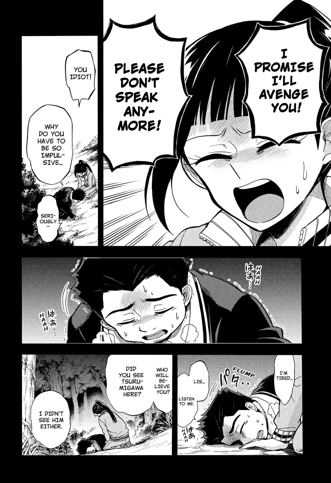 Read Talentless Nana chapter 30.1 image 15 on Lezhin